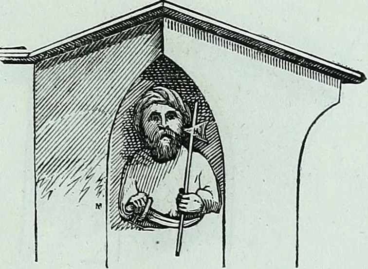 An illustration from Histoire & description pittoresque de la Cathedrale de Metz, des eglises adjacentes et collegiales, 1843, leaf 373