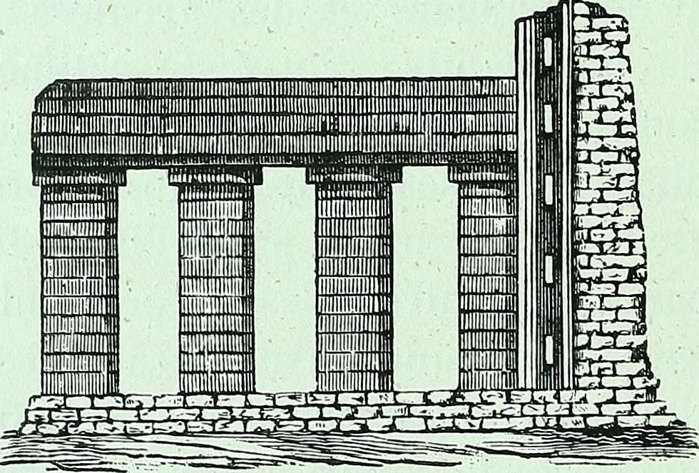 An illustration from Histoire & description pittoresque de la Cathedrale de Metz, des eglises adjacentes et collegiales, 1843, leaf 92