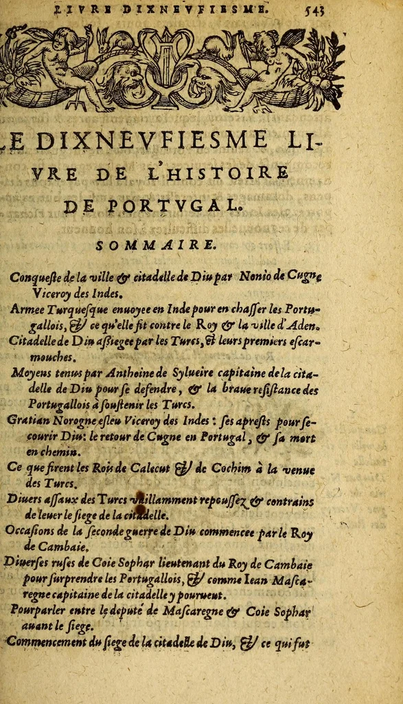 An illustration from Histoire des drogues, espiceries, et de certains medicamens simples, qui naissent és Indes & en l'Amerique, : diuisé en deux parties. La premiere comprise en quartre liures:, 1619, leaf 1089