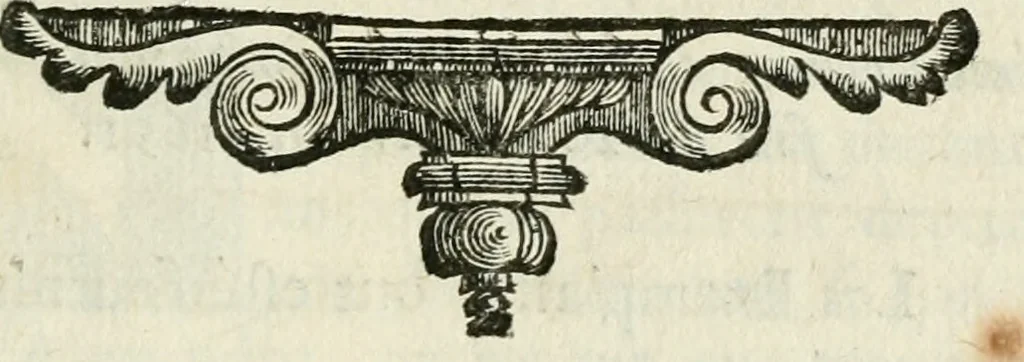 An illustration from Histoire des empereurs, et des autres princes qui ont regné durant les six premiers siècles de l'église, de leurs guerres contre les Juifs, des écrivains profanes, & des personnes les plus illustrés de leur temps Justifiée par les citations des auteurs originaux; avec des notes pour éclaircir les principales difficultés de l'histoire, 1700, leaf 42