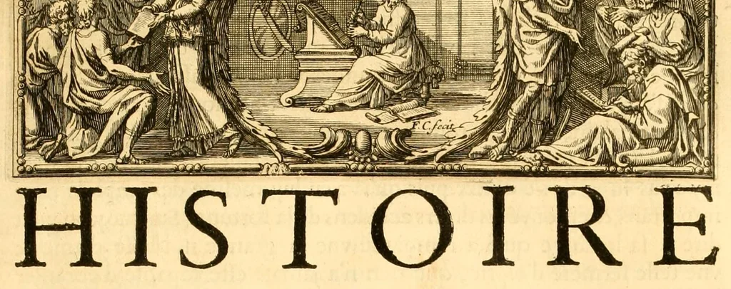 An illustration from Histoire des Juifs : écrite par Flavius Joseph, sous le titre de Antiquitez judaïques, traduite sur l'original grec reveu sur divers manuscrits, 1667, leaf 17