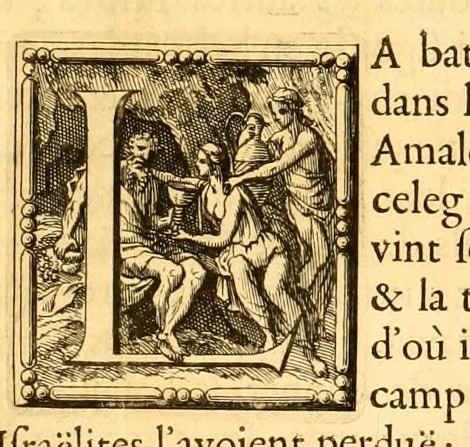 An illustration from Histoire des Juifs : écrite par Flavius Joseph, sous le titre de Antiquitez judaïques, traduite sur l'original grec reveu sur divers manuscrits, 1667, leaf 251
