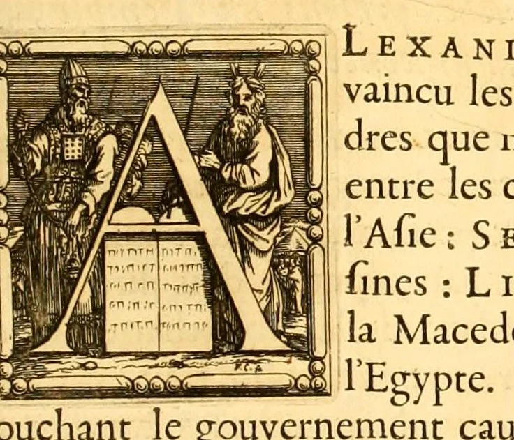 An illustration from Histoire des Juifs : écrite par Flavius Joseph, sous le titre de Antiquitez judaïques, traduite sur l'original grec reveu sur divers manuscrits, 1667, leaf 439