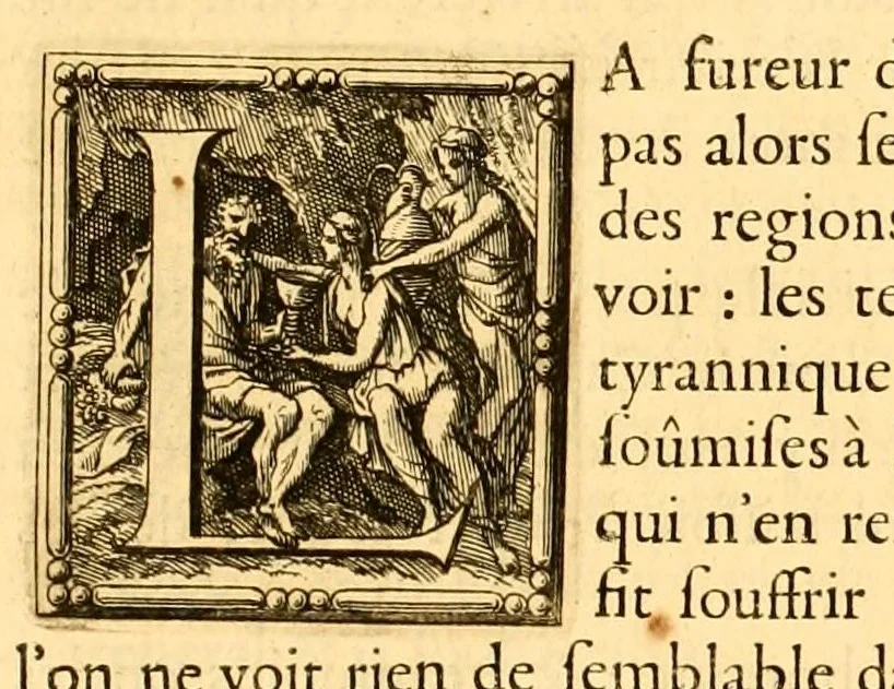 An illustration from Histoire des Juifs : écrite par Flavius Joseph, sous le titre de Antiquitez judaïques, traduite sur l'original grec reveu sur divers manuscrits, 1667, leaf 735