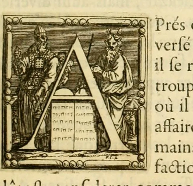 An illustration from Histoire des Juifs : écrite par Flavius Joseph, sous le titre de Antiquitez judaïques, traduite sur l'original grec reveu sur divers manuscrits, 1667, leaf 319