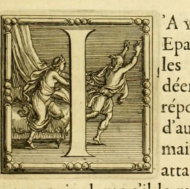 An illustration from Histoire des Juifs : écrite par Flavius Joseph, sous le titre de Antiquitez judaïques, traduite sur l'original grec reveu sur divers manuscrits, 1667, leaf 479