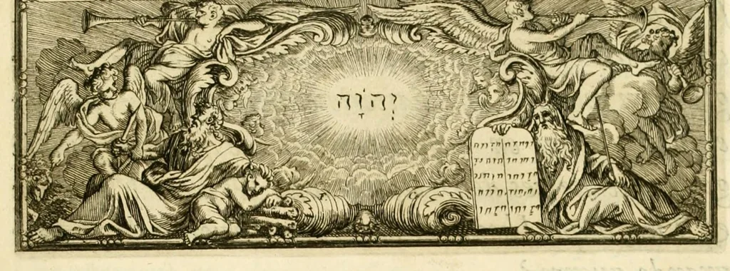 An illustration from Histoire des Juifs : écrite par Flavius Joseph, sous le titre de Antiquitez judaïques, traduite sur l'original grec reveu sur divers manuscrits, 1667, leaf 7