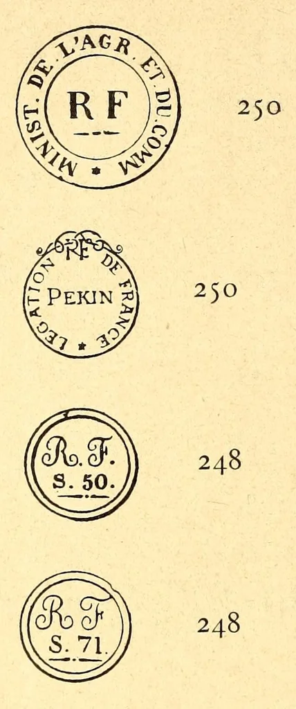 An illustration from Histoire des manufactures françaises de porcelaine, précédée d'une lettre de M. le marquis de Vogüé .., 1906, leaf 1008