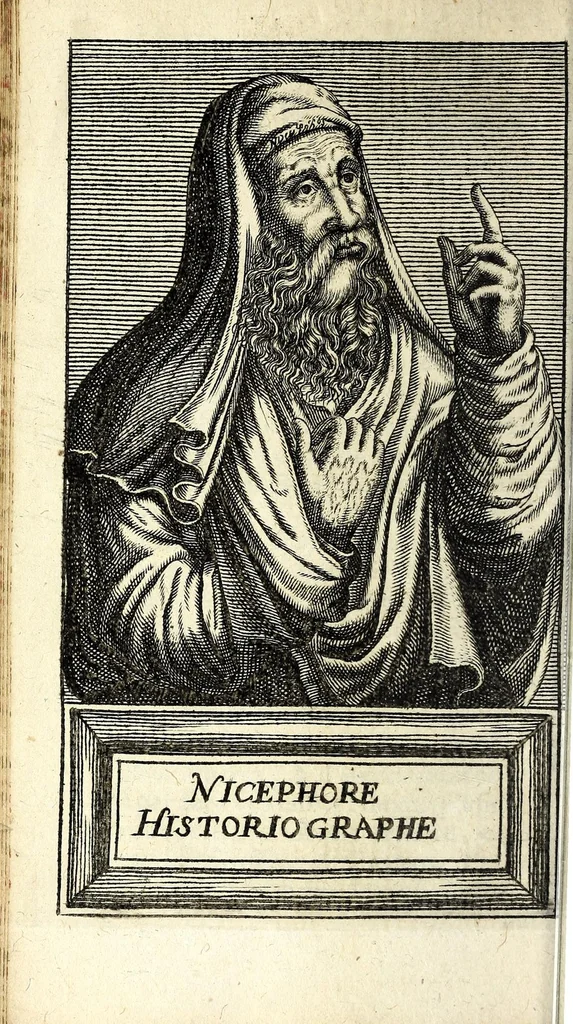 An illustration from Histoire des plus illustres et scavans hommes de leurs siecles : tant de l'Europe que de l'Asie, Afrique & Amerique : avec leurs portraits en tailles-douces, tirez sur les veritables originaux, 1670, leaf 164