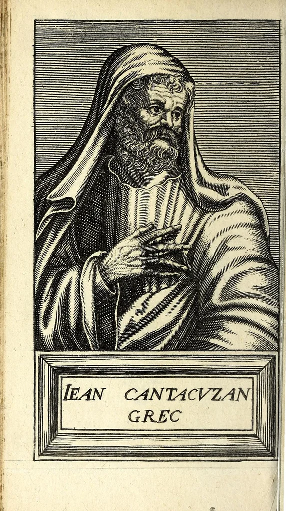 An illustration from Histoire des plus illustres et scavans hommes de leurs siecles : tant de l'Europe que de l'Asie, Afrique & Amerique : avec leurs portraits en tailles-douces, tirez sur les veritables originaux, 1670, leaf 208