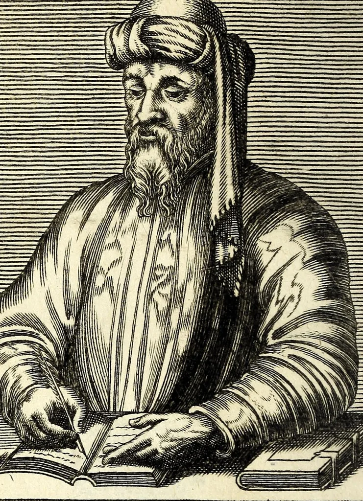 An illustration from Histoire des plus illustres et scavans hommes de leurs siecles : tant de l'Europe que de l'Asie, Afrique & Amerique : avec leurs portraits en tailles-douces, tirez sur les veritables originaux, 1670, leaf 436