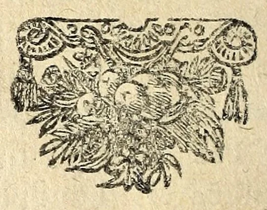 An illustration from Histoire des plus illustres et scavans hommes de leurs siecles : tant de l'Europe que de l'Asie, Afrique & Amerique : avec leurs portraits en tailles-douces, tirez sur les veritables originaux, 1670, leaf 228