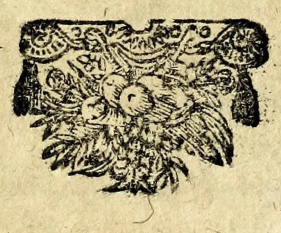 An illustration from Histoire des plus illustres et scavans hommes de leurs siecles : tant de l'Europe que de l'Asie, Afrique & Amerique : avec leurs portraits en tailles-douces, tirez sur les veritables originaux, 1670, leaf 5