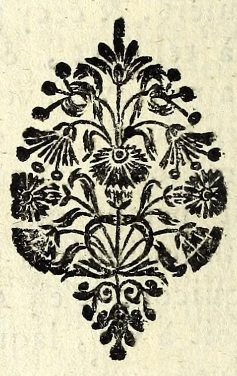 An illustration from Histoire des plus illustres et scavans hommes de leurs siecles : tant de l'Europe que de l'Asie, Afrique & Amerique : avec leurs portraits en tailles-douces, tirez sur les veritables originaux, 1670, leaf 358