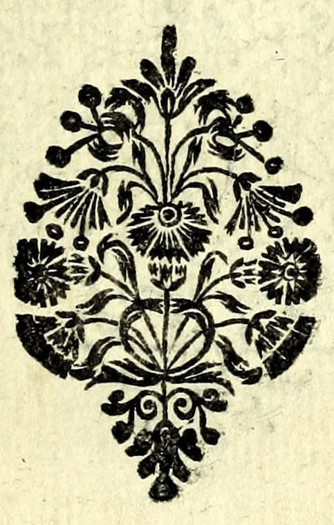 An illustration from Histoire des plus illustres et scavans hommes de leurs siecles : tant de l'Europe que de l'Asie, Afrique & Amerique : avec leurs portraits en tailles-douces, tirez sur les veritables originaux, 1670, leaf 379