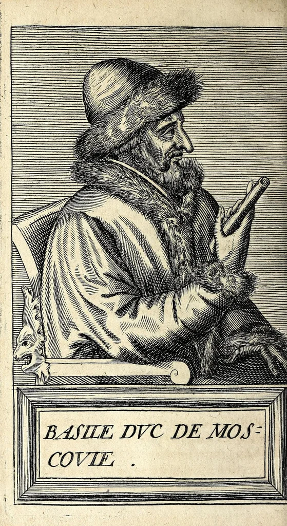 An illustration from Histoire des plus illustres et scavans hommes de leurs siecles : tant de l'Europe que de l'Asie, Afrique & Amerique : avec leurs portraits en tailles-douces, tirez sur les veritables originaux, 1670, leaf 382