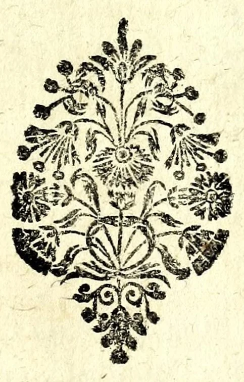 An illustration from Histoire des plus illustres et scavans hommes de leurs siecles : tant de l'Europe que de l'Asie, Afrique & Amerique : avec leurs portraits en tailles-douces, tirez sur les veritables originaux, 1670, leaf 31
