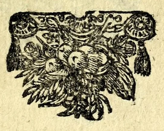 An illustration from Histoire des plus illustres et scavans hommes de leurs siecles : tant de l'Europe que de l'Asie, Afrique & Amerique : avec leurs portraits en tailles-douces, tirez sur les veritables originaux, 1670, leaf 347