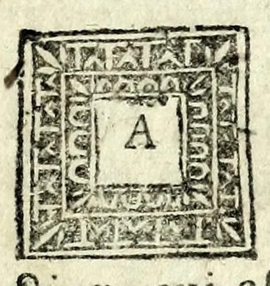 An illustration from Histoire des plus illustres et scavans hommes de leurs siecles : tant de l'Europe que de l'Asie, Afrique & Amerique : avec leurs portraits en tailles-douces, tirez sur les veritables originaux, 1670, leaf 129