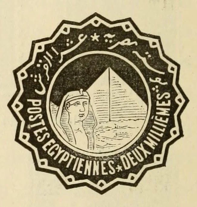 An illustration from Histoire de timbre-poste français, 1891, leaf 144
