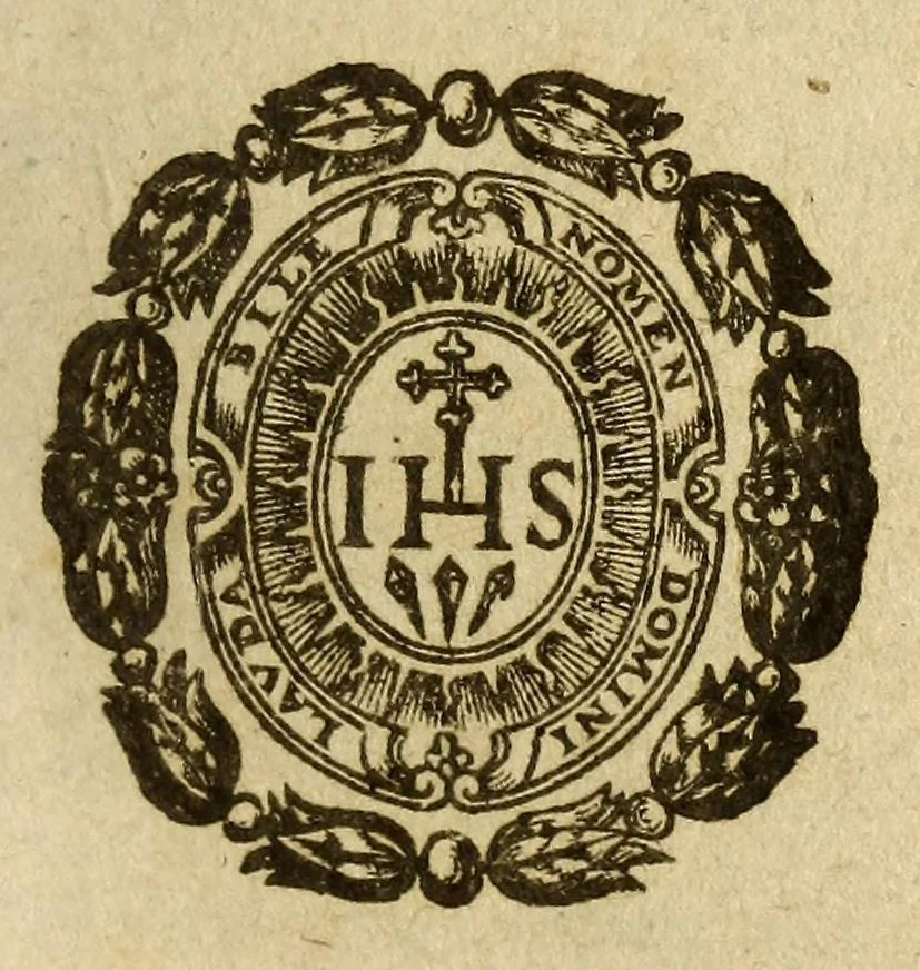 An illustration from Histoire du baulme. : Ou il est prouué que nous auons vraye cognoissance de la plante qui produict le baulme, & par consequent de son fruict, & de son bois. Contre l'opinion commune de plusieurs medecins, & apoticaires anciens & modernes., 1619, leaf 3