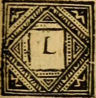 An illustration from Histoire du gouvernement de Venise, 1676, leaf 202