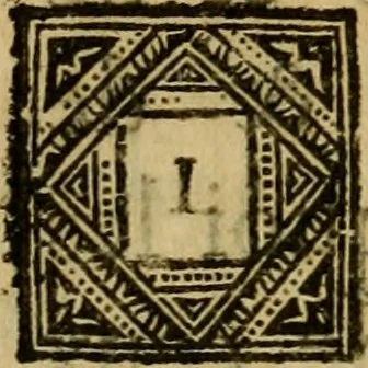 An illustration from Histoire du gouvernement de Venise, 1676, leaf 29