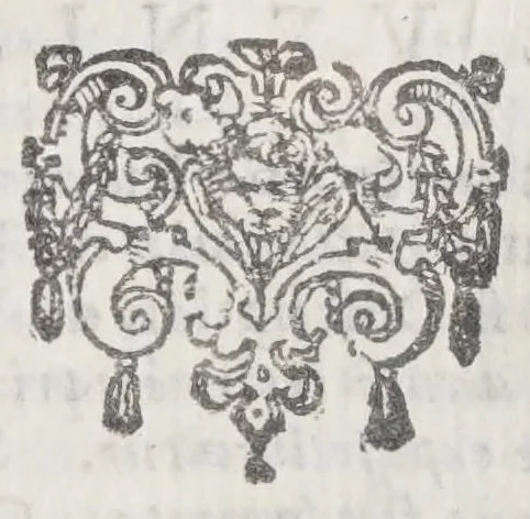 An illustration from Histoire du gouvernement de Venise, 1695, leaf 827