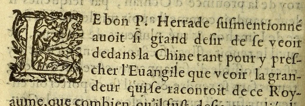 An illustration from Histoire du grand royaume de la Chine, situé aux Indes Orientales, : diuisée en deux parties. contenant en la premiere, la situation, antiquité, fertilité ... & autres choses memorables dudit royaume. et en la seconde, trois voyages faits vers iceluy en l'an 1577. 1579 & 1581. auec les singularitez plus remarquables y veües & entenduës: ensemble vn itineraire du Nouueau Monde, & le descouurement du Nouueau Mexique en l'an 1583., 1589, leaf 296