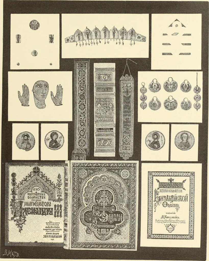 An illustration from Histoire du livre Les émaux byzantins, [collection de] A.W. Zwenigorodskoï, 1898, leaf 269