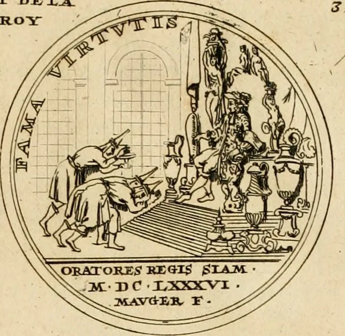 An illustration from Histoire du roy Louis le Grand, par les medailles, emblêmes, deuises, jettons, inscriptions, armoiries, et autres monumens publics, 1691, leaf 68