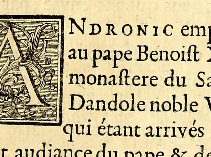 An illustration from Histoire ecclésiastique., 1691, leaf 41