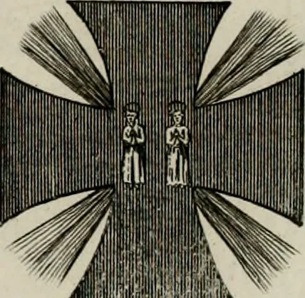 An illustration from Histoire, 1784, leaf 758