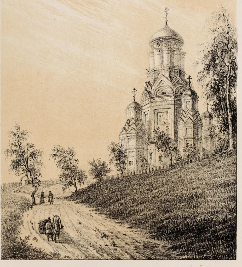 An illustration from Histoire pittoresque de l'architecture en Russie, suivie d'un aperçu sur le climat, les moeurs et le développement de la civilisation dans ce pays, 1864, leaf 189