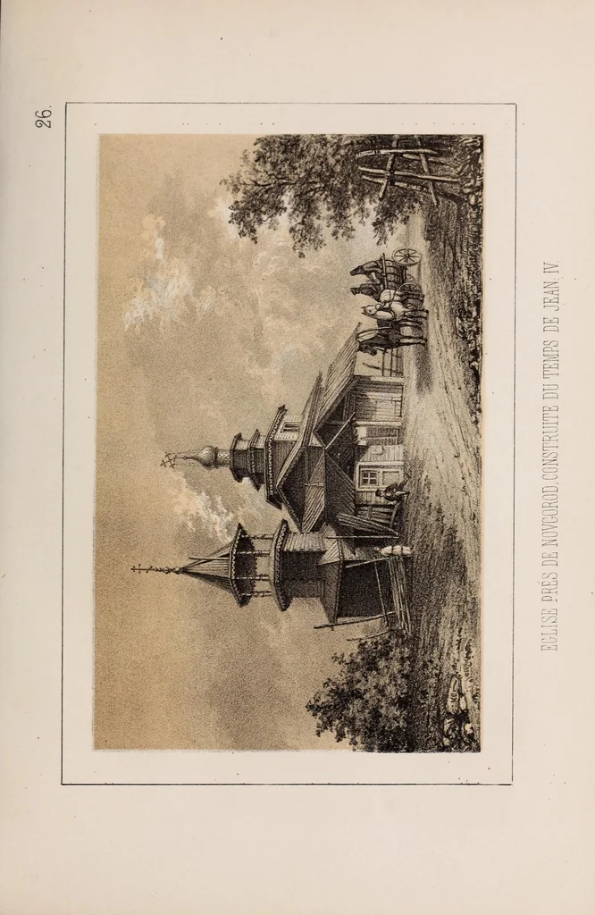 An illustration from Histoire pittoresque de l'architecture en Russie, suivie d'un aperçu sur le climat, les moeurs et le développement de la civilisation dans ce pays, 1864, leaf 195