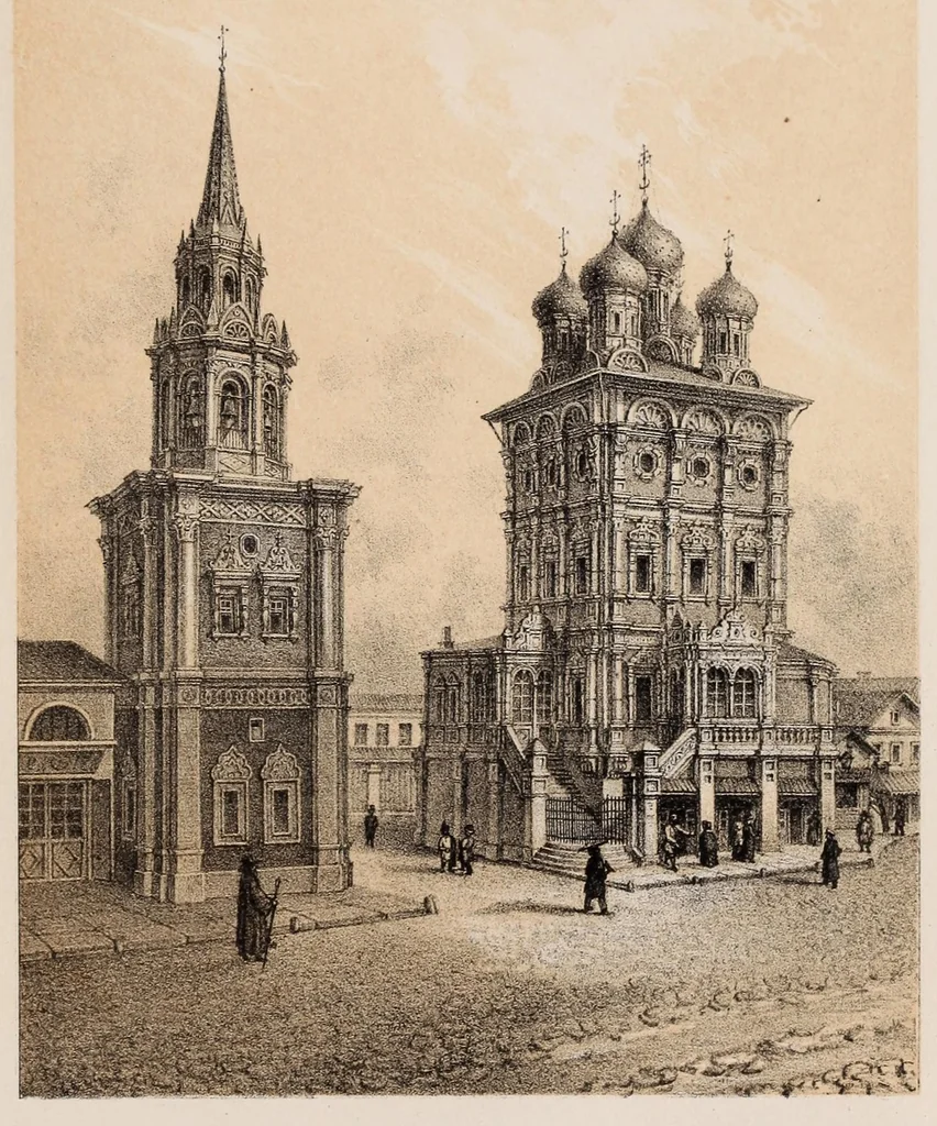 An illustration from Histoire pittoresque de l'architecture en Russie, suivie d'un aperçu sur le climat, les moeurs et le développement de la civilisation dans ce pays, 1864, leaf 219