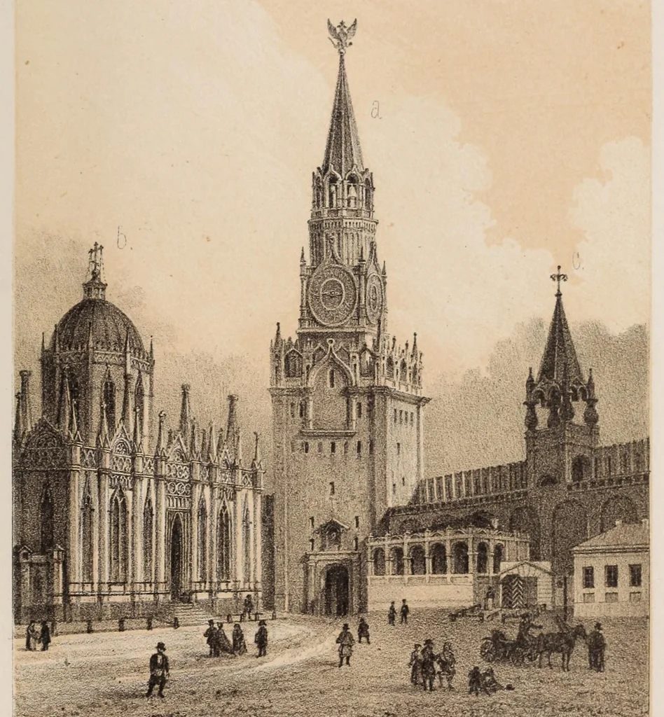 An illustration from Histoire pittoresque de l'architecture en Russie, suivie d'un aperçu sur le climat, les moeurs et le développement de la civilisation dans ce pays, 1864, leaf 237