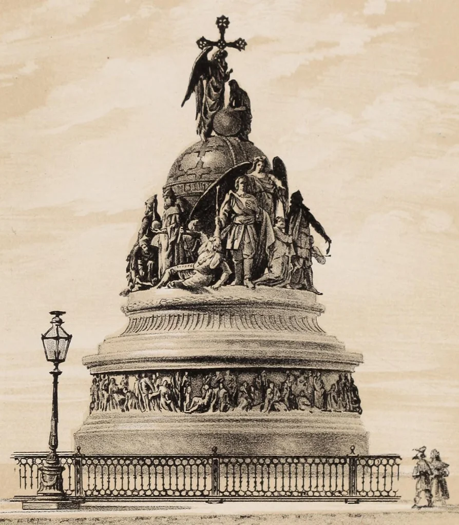 An illustration from Histoire pittoresque de l'architecture en Russie, suivie d'un aperçu sur le climat, les moeurs et le développement de la civilisation dans ce pays, 1864, leaf 253