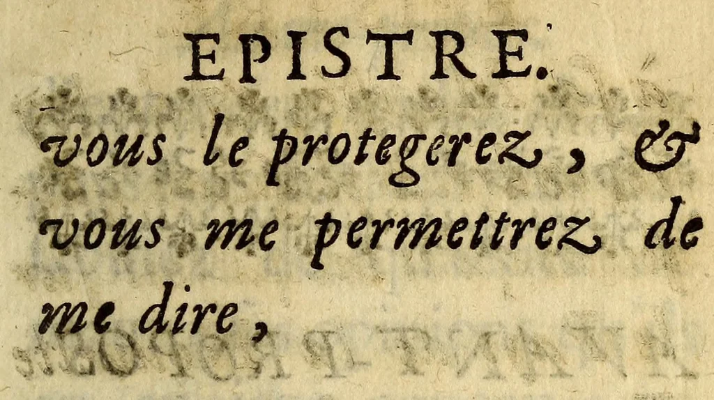 An illustration from Histoire veritable et naturelle des moeurs & productions du pays de la Nouuelle France, vulgairement dite le Canada., 1664, leaf 15