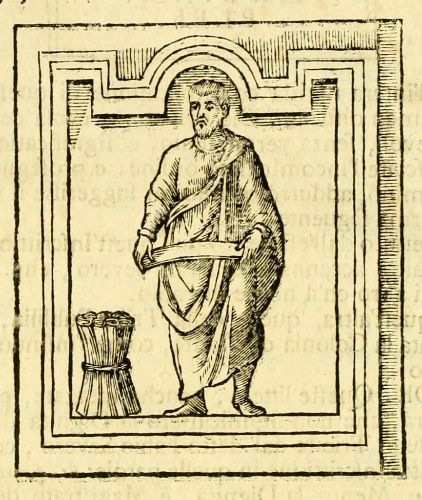 An illustration from Historia antica, e moderna: sacra, e profana, della città di Trieste ... : con la notitia di molt'arcani d'antichità ... e gesti d'huomini illustri ... sin'à ... 1698, 1698, leaf 200