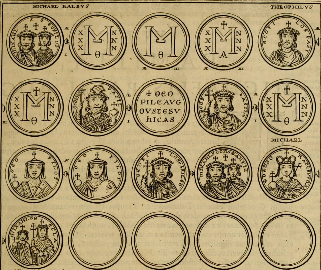 An illustration from Historia Byzantina duplici commentario illustrata : prior, Familias ac stemmata imperatorum constantinopolianorum, cum eorundem augustorum nomismatibus, & aliquot iconibus : praeterea familias dalmaticas & turcicas complecticur : alter, Descriptionem urbis constantinopolitanae, qualis extitit sub imperatoribus christianis, 1680, leaf 148