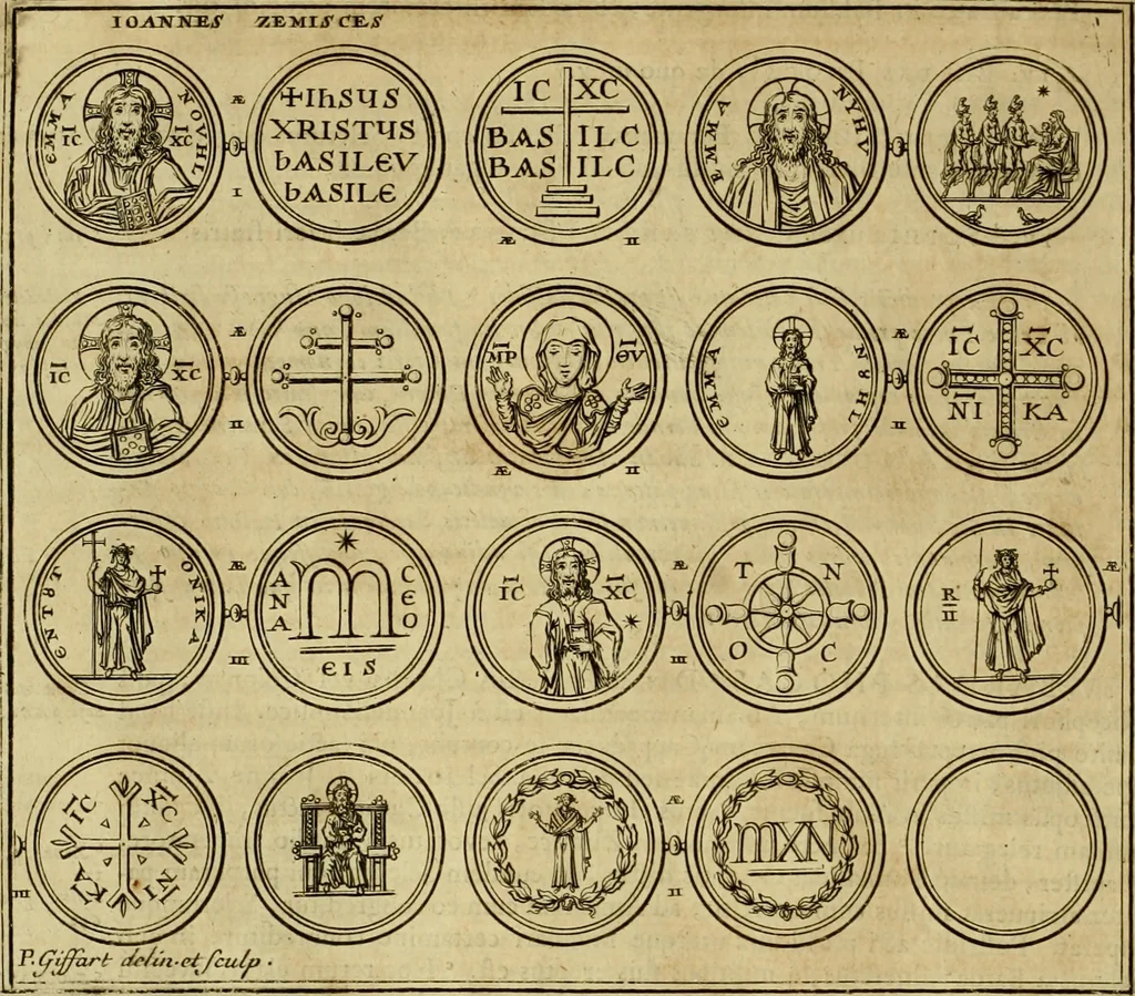 An illustration from Historia Byzantina duplici commentario illustrata : prior, Familias ac stemmata imperatorum constantinopolianorum, cum eorundem augustorum nomismatibus, & aliquot iconibus : praeterea familias dalmaticas & turcicas complecticur : alter, Descriptionem urbis constantinopolitanae, qualis extitit sub imperatoribus christianis, 1680, leaf 169