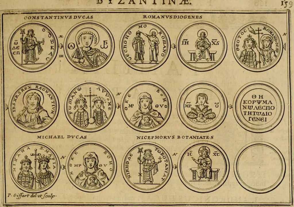 An illustration from Historia Byzantina duplici commentario illustrata : prior, Familias ac stemmata imperatorum constantinopolianorum, cum eorundem augustorum nomismatibus, & aliquot iconibus : praeterea familias dalmaticas & turcicas complecticur : alter, Descriptionem urbis constantinopolitanae, qualis extitit sub imperatoribus christianis, 1680, leaf 176