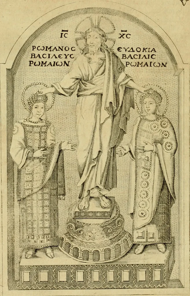 An illustration from Historia Byzantina duplici commentario illustrata : prior, Familias ac stemmata imperatorum constantinopolianorum, cum eorundem augustorum nomismatibus, & aliquot iconibus : praeterea familias dalmaticas & turcicas complecticur : alter, Descriptionem urbis constantinopolitanae, qualis extitit sub imperatoribus christianis, 1680, leaf 179