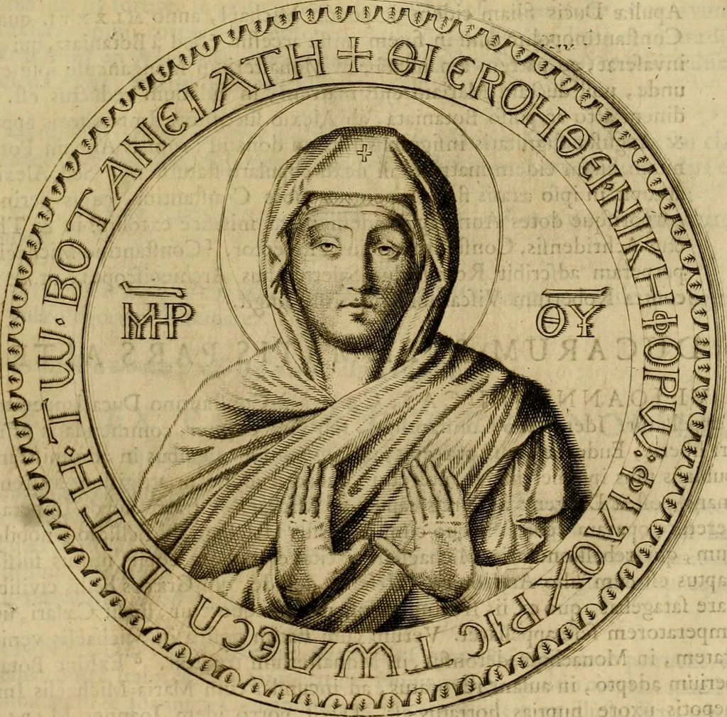 An illustration from Historia Byzantina duplici commentario illustrata : prior, Familias ac stemmata imperatorum constantinopolianorum, cum eorundem augustorum nomismatibus, & aliquot iconibus : praeterea familias dalmaticas & turcicas complecticur : alter, Descriptionem urbis constantinopolitanae, qualis extitit sub imperatoribus christianis, 1680, leaf 180