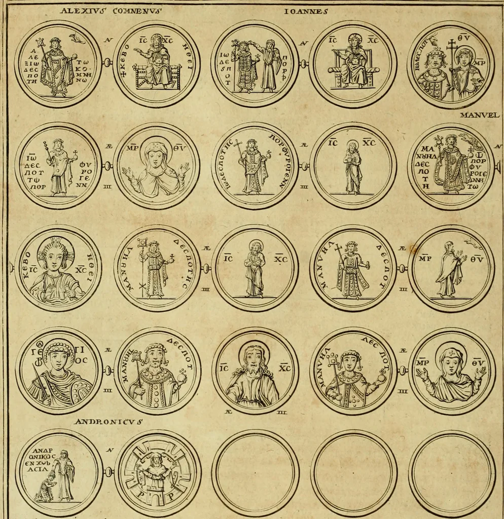 An illustration from Historia Byzantina duplici commentario illustrata : prior, Familias ac stemmata imperatorum constantinopolianorum, cum eorundem augustorum nomismatibus, & aliquot iconibus : praeterea familias dalmaticas & turcicas complecticur : alter, Descriptionem urbis constantinopolitanae, qualis extitit sub imperatoribus christianis, 1680, leaf 185
