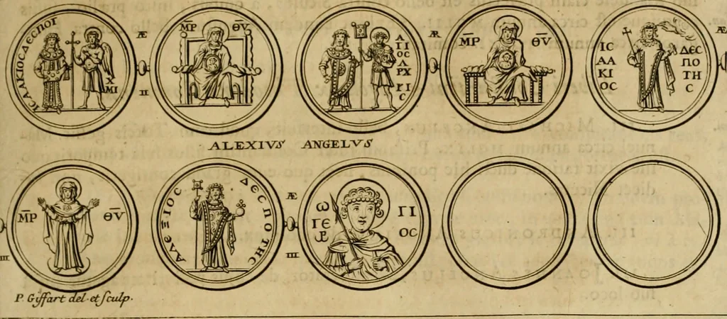 An illustration from Historia Byzantina duplici commentario illustrata : prior, Familias ac stemmata imperatorum constantinopolianorum, cum eorundem augustorum nomismatibus, & aliquot iconibus : praeterea familias dalmaticas & turcicas complecticur : alter, Descriptionem urbis constantinopolitanae, qualis extitit sub imperatoribus christianis, 1680, leaf 218