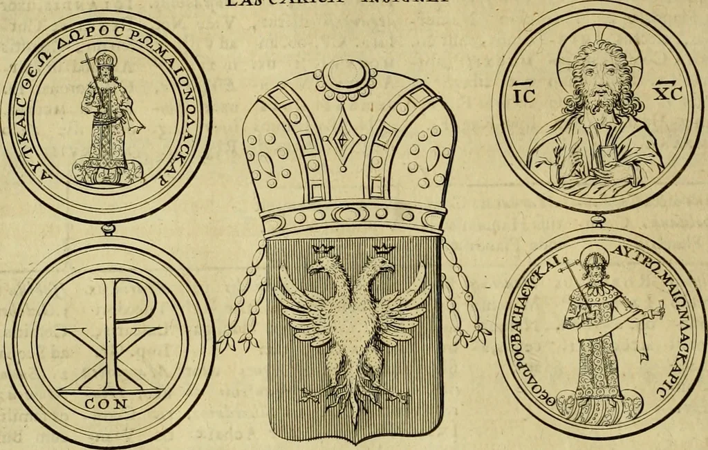An illustration from Historia Byzantina duplici commentario illustrata : prior, Familias ac stemmata imperatorum constantinopolianorum, cum eorundem augustorum nomismatibus, & aliquot iconibus : praeterea familias dalmaticas & turcicas complecticur : alter, Descriptionem urbis constantinopolitanae, qualis extitit sub imperatoribus christianis, 1680, leaf 235
