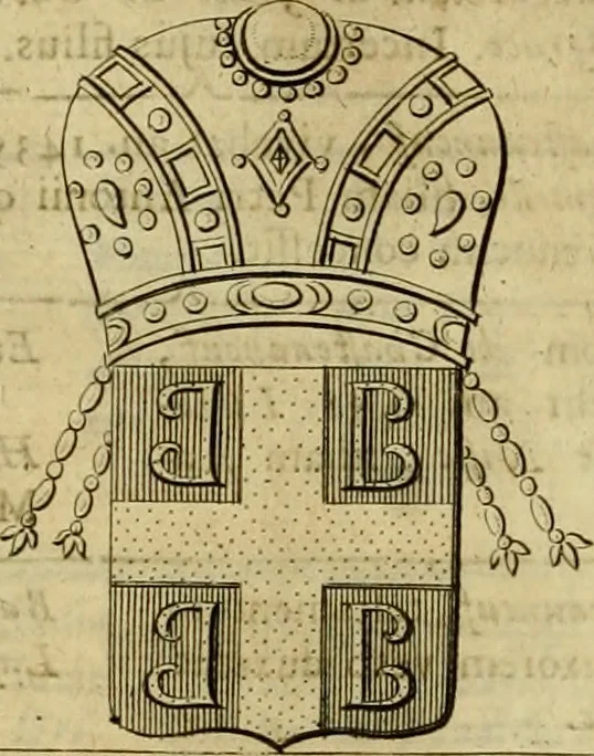 An illustration from Historia Byzantina duplici commentario illustrata : prior, Familias ac stemmata imperatorum constantinopolianorum, cum eorundem augustorum nomismatibus, & aliquot iconibus : praeterea familias dalmaticas & turcicas complecticur : alter, Descriptionem urbis constantinopolitanae, qualis extitit sub imperatoribus christianis, 1680, leaf 247
