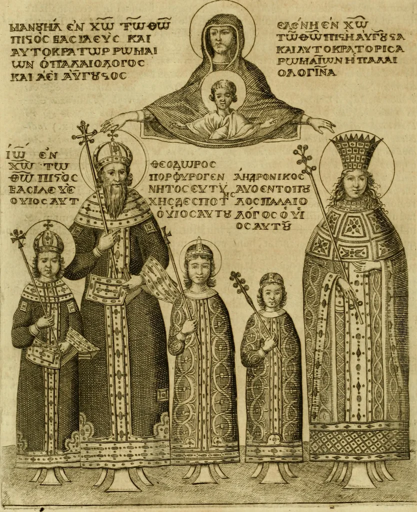 An illustration from Historia Byzantina duplici commentario illustrata : prior, Familias ac stemmata imperatorum constantinopolianorum, cum eorundem augustorum nomismatibus, & aliquot iconibus : praeterea familias dalmaticas & turcicas complecticur : alter, Descriptionem urbis constantinopolitanae, qualis extitit sub imperatoribus christianis, 1680, leaf 259